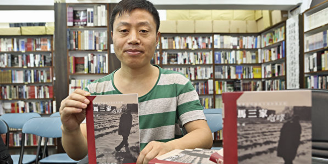 La detención de Du Bin confirma la creciente represión china contra periodistas independientes y se suma a otros casos recientes.