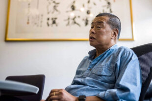 Jimmy Lai, empresario de medios y activista prodemocracia.