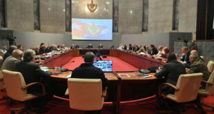 Consejo de Ministros